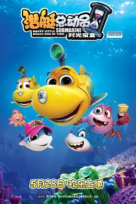 中文乱码一二三四有限公司